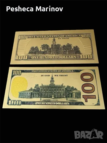 Позлатени 100 Долара, снимка 2 - Нумизматика и бонистика - 55854562