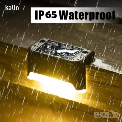 Водоустойчиви соларни лампи, снимка 3 - Соларни лампи - 49560199