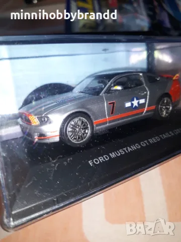 Ford Mustang GT Red Tails 2012 1.43 