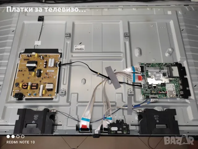 LG 55UM7100PLB за части, снимка 2 - Части и Платки - 49268428