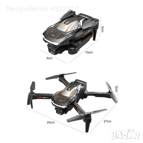 Сгъваем дрон A88 с двойна 1080P камера и интелигентни функции за управление, снимка 3 - Дронове и аксесоари - 51097418