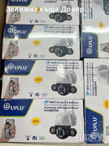 Camera ip wifi 5mpx icsee smart безжична камера видеонаблюдение , снимка 13 - IP камери - 41544405