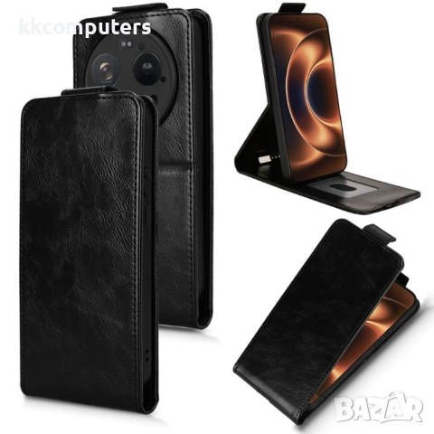 Вертикален Кожен Калъф за Xiaomi 17 Ultra 5G - Флип, Магнитен, Стойка, Слот за Карта, 4 цвята