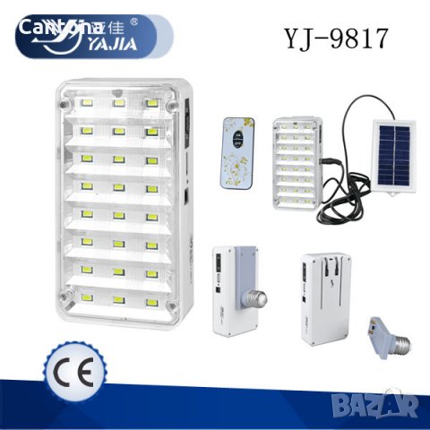 Акумулаторна LED лампа със соларен панел и дистанционно