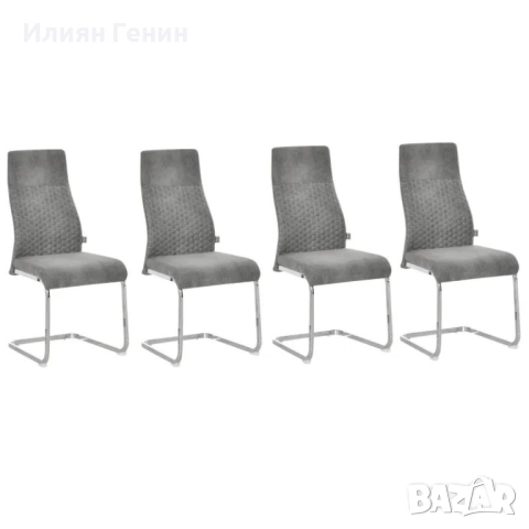 Комплект от 4 конзолни трапезни стола, , снимка 5 - Столове - 51570850