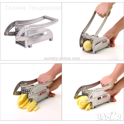 Преса за картофи, снимка 2 - Аксесоари за кухня - 52444695