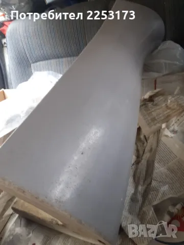 Неупотребявани ботуши за мивка, снимка 2 - Други стоки за дома - 47989626