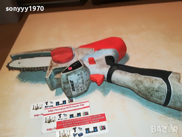 МИНИ РЕЗЧКА ЗА ДЪРВА 0812221643, снимка 8 - Градинска техника - 38945752