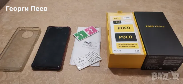 Xiaomi Poco X3 Pro 8/256, снимка 5 - Xiaomi - 49307575