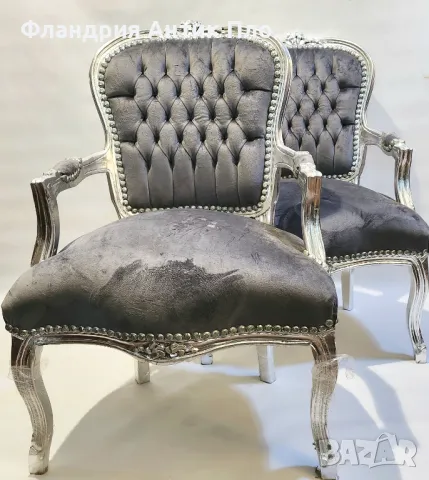 Класическо кресло - Сиво/Сребро, снимка 10 - Дивани и мека мебел - 47955248