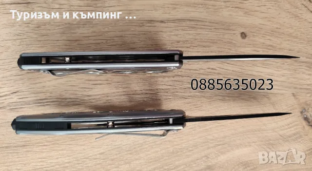 Боен нож /бокс/ - 2 модела / боксове / спрей, снимка 8 - Ножове - 49105556