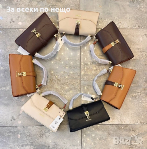 Guess Дамска Чанта Гес - Различни Цветове Код E1318
