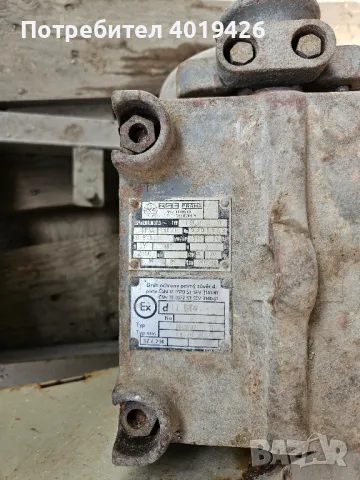 продавам вентилатор, снимка 5 - Други машини и части - 49945997