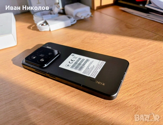 Xiaomi 15 12gb 512GB, снимка 11 - Xiaomi - 53850901