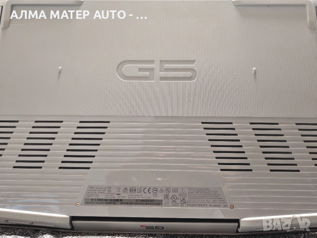 Гейминг лаптоп Dell G5 5505, 144Hz, Ryzen 5 4600H,32GB,750GB, RX 5600M, снимка 5 - Лаптопи за игри - 52035487