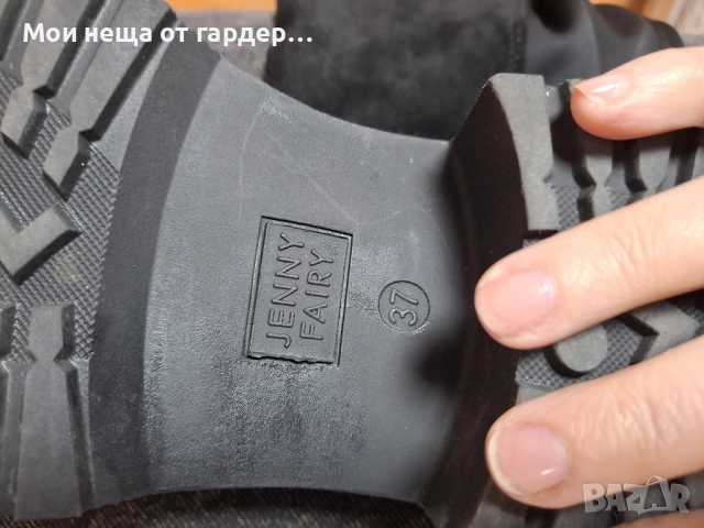 Ботуши чизми велур Jenni Fairy ,37 r.от 90лв, снимка 4 - Дамски ботуши - 52255224