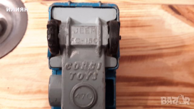 Метално камионче на Горджи тойс има забележки , снимка 9 - Колекции - 34441535