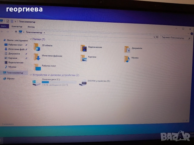работещ лаптоп Samsung NP 300E5Z-S01BG,за части, снимка 3 - Лаптопи за дома - 53872269