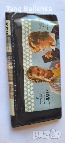 РЕТРО РЕДКИ АКСЕСОАРИ!, снимка 17 - Портфейли, портмонета - 51952552