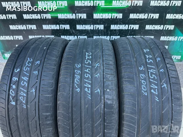 Гуми летни гума 225/45/17” Bridgestone TURANZA 001,RFT, снимка 1 - Гуми и джанти - 47443653