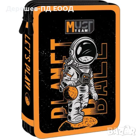 Несесер зареден Must Planet Ball 586339