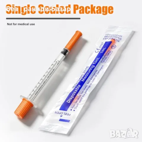 Нов комплект 10 броя спринцовки 1 ml с игла 31G 8 mm, стерилно индивидуално опаковани, снимка 3 - Други - 56186141