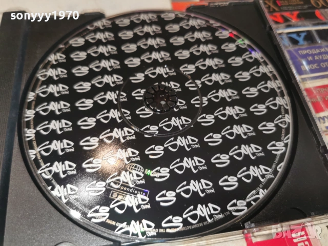 SO SOLID ORIGINAL CD 2002260830, снимка 7 - CD дискове - 53556766