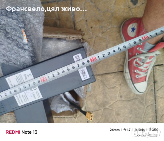 Нова тествана батерия 36 волта 6 ампера за електрически велосипед колело скутер тротинетка , снимка 4 - Части за велосипеди - 51880562