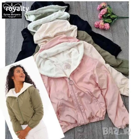 ЕСЕННО ЯКЕ С КАРАКУЛ