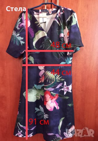 LC WAIKIKI дамска / детска рокля, нова, с етикет, снимка 8 - Рокли - 41984523