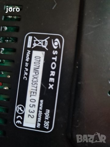 Storex Mpix 357 Multimedia HDD Player, снимка 9 - Друга електроника - 44354475