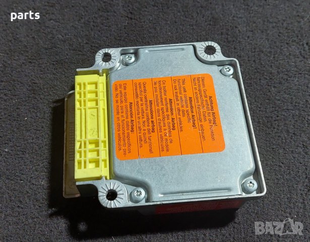 Аербег Сензор Пасат 5 - VAG N:2 - VW - Сеат - Ауди - Шкода - 6Q0909605C - 5WK42900 N, снимка 3 - Части - 42363615