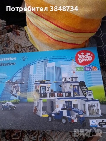 Игри за момчета, снимка 2 - Други - 52644432