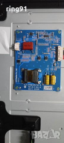 Телевизор Philips 55PFH6309/88 На части , снимка 3 - Части и Платки - 39512941