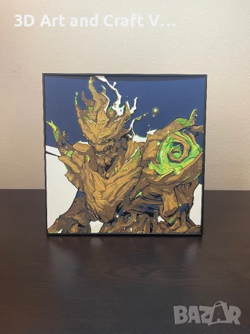  Релефна картина на Groot