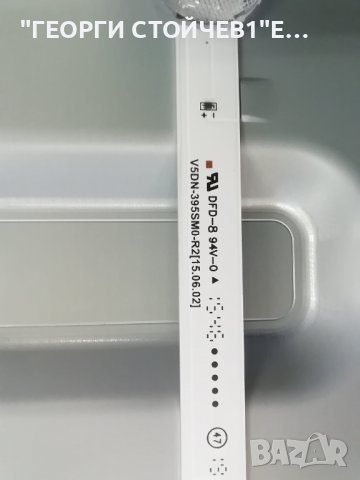 SAMSUNG   UE40J5000AW  СЪС СЧУПЕН ДИСПЛЕЙ, снимка 12 - Части и Платки - 39625464