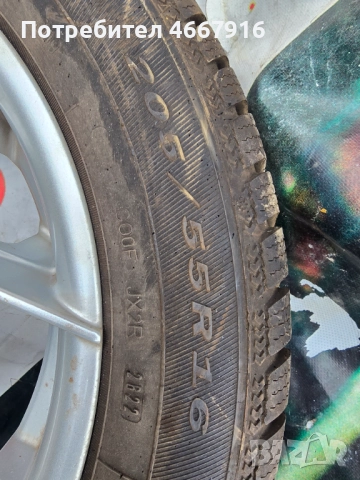 КАТО НОВИ! Продавам 4 бр Зимни гуми с джанти DEBICA, снимка 4 - Гуми и джанти - 52642980