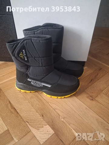 Детски апрески MAT STAR, снимка 2 - Детски боти и ботуши - 52965556