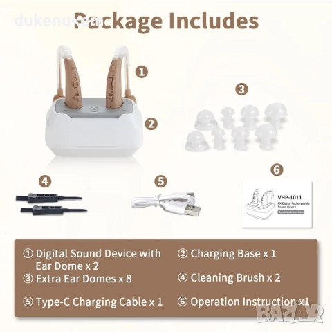 Слухов апарат за възрастни с 4 режима на звук, снимка 2 - Друга електроника - 52694934