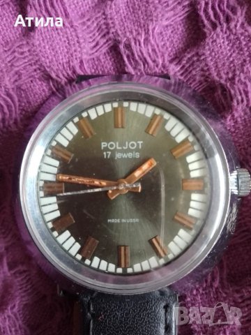 часовник poljot механичен, снимка 2 - Мъжки - 47769556
