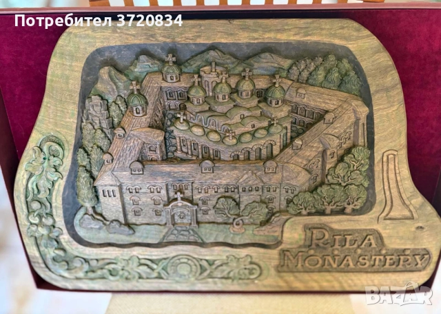 Дърворезба-Рилски манастир продава, снимка 3 - Други ценни предмети - 51663954