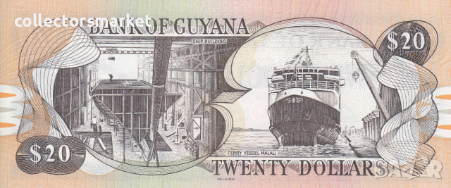 20 долара 1996, Гвиана, снимка 2 - Нумизматика и бонистика - 36277356