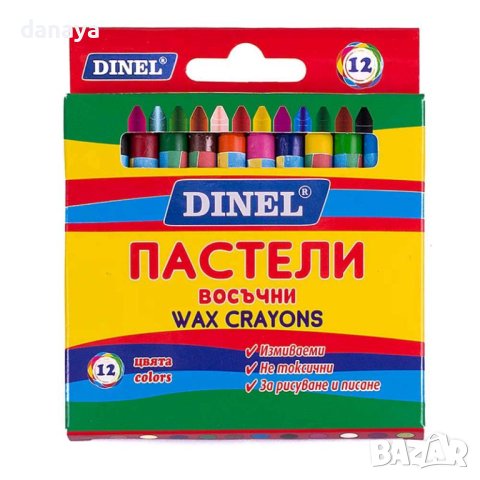 4039 Восъчни пастели DINEL, 12 цвята, снимка 1 - Ученически пособия, канцеларски материали - 42213026