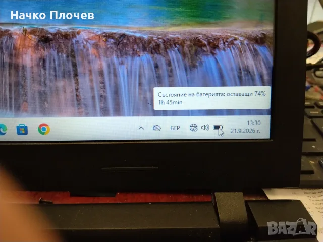  Lenovo IdeaPad 100 (Бързо 250GB SSD / Перфектна батерия 2+ часа) – 6 МЕСЕЦА ГАРАНЦИЯ!, снимка 4 - Лаптопи за дома - 56162541
