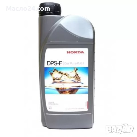 Оригинално масло Honda DPS-F 1L 0829399902HE диференциал, снимка 1 - Части - 41164258