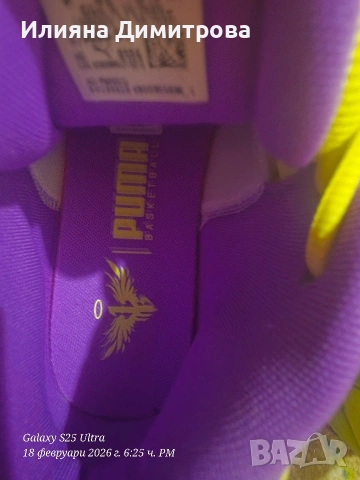 Маратонки Puma чисто нови!, снимка 2 - Маратонки - 53525527