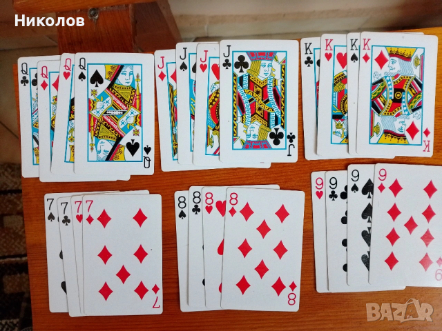 Карти за игра "1€" нови!+Доставка!, снимка 3 - Карти за игра - 53343511