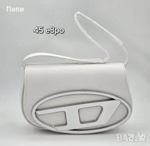 Дамски чанти D&G,Hermes,Versace и други , снимка 3 - Чанти - 56211445