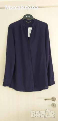 Дамска риза дълъг и къс ръкав с обръщане тъмно синя L размер, снимка 1 - Ризи - 40264790