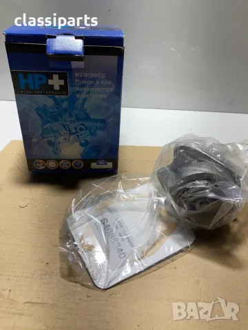 Водна помпа за Ауди, Сеат, Шкода и Фолксваген двигатели 1.9 SDI и 1.9 TDI